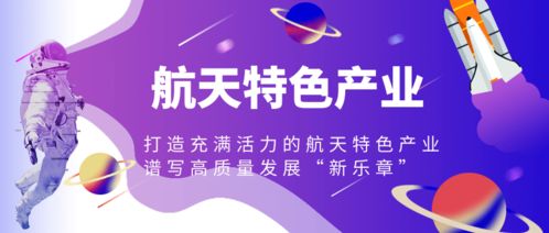 聚焦服務首責，信息技術咨詢助力科技公司提升保障能力